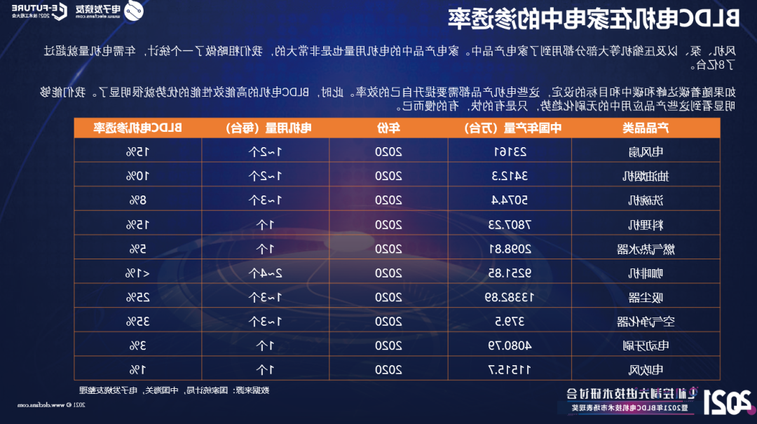 微信图片_20220224100810.png